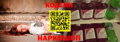 гидра Кулебаки
