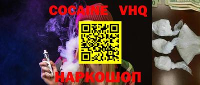 a pvp Лесосибирск