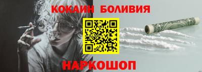 гидра Кулебаки