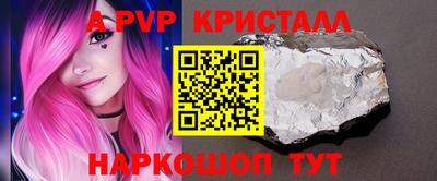 соль курить ск Кунгур
