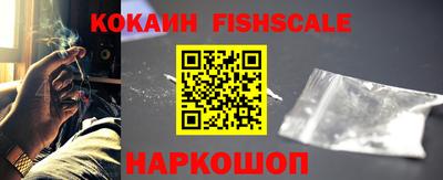 кокаин колумбия Кумертау