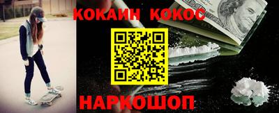 a pvp Лесосибирск