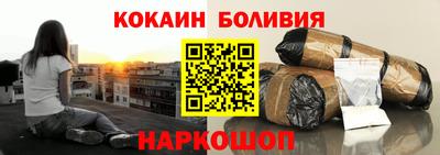 ешки Ликино-Дулёво