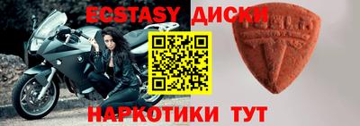 a pvp Лесосибирск