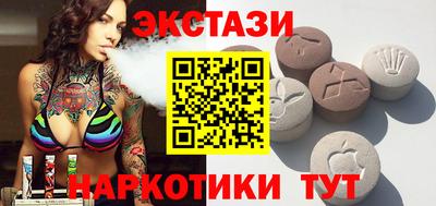 ешки Ликино-Дулёво