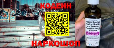 крисы Рязань